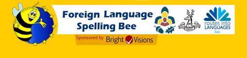 Spelling Bee Website